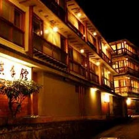 Yokotekan Shibukawa Exterior foto