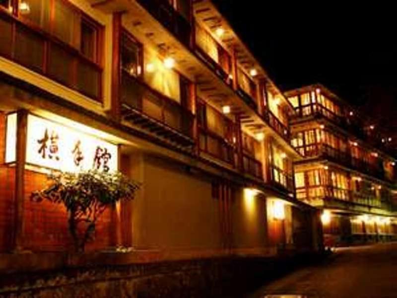 Yokotekan Shibukawa Exterior foto
